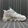 Nike Air More Uptempo '96 921948-100 White