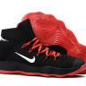 Nike React Hyperdunk 2017 High Flyknit Black/Red