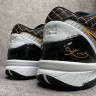 OG NIKE ZOOM KOBE 4 PROTRO DEL SOL AV6339-101