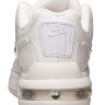 Nike Air Max LTD (white)