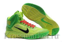 Nike Hyperfuse (green/yellow)