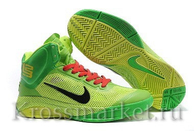 Nike Hyperfuse (green/yellow)