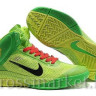 Nike Hyperfuse (green/yellow)