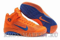 Nike Hyperfuse (orange)