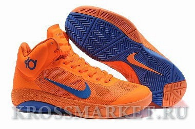 Nike Hyperfuse (orange)