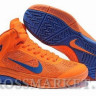 Nike Hyperfuse (orange)