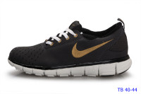 Nike Free v. 7.0 gold