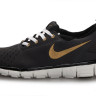 Nike Free v. 7.0 gold