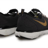 Nike Free v. 7.0 gold