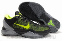 Nike Zoom Kobe 7 VII (black/salat)