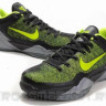 Nike Zoom Kobe 7 VII (black/salat)