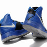 Nike Zoom Hyperfuse 2012 (blue/black)