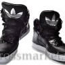 Adidas Originals Hardland (black)