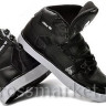Adidas Originals Hardland (black)