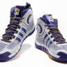 adidas D Howard 4 purple/yellow