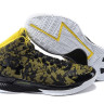 UA Curry One Away