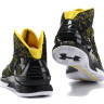 UA Curry One Away
