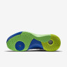 Hyperdunk 2015 Soar (sprite)