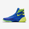 Hyperdunk 2015 Soar (sprite)