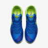 Hyperdunk 2015 Soar (sprite)