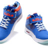 Nike air akronite blue/orange