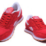 Rebook Classik Retro Red