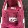 Asics Onitsuka tiger MEXICO 66 Fuchsia