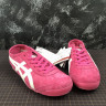 Asics Onitsuka tiger MEXICO 66 Fuchsia