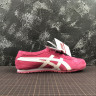 Asics Onitsuka tiger MEXICO 66 Fuchsia