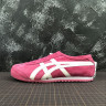 Asics Onitsuka tiger MEXICO 66 Fuchsia