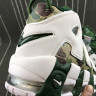 Nike Air More Uptempo'96 921948-313 White military