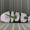 Nike Air More Uptempo'96 921948-313 White military