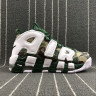 Nike Air More Uptempo'96 921948-313 White military