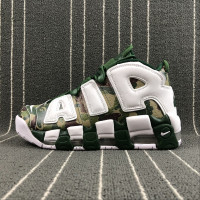 Nike Air More Uptempo'96 921948-313 White military
