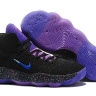 Nike React Hyperdunk 2017 High Flyknit Purple