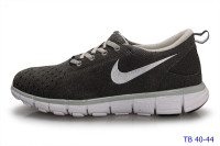 Nike Free v. 7.0 grey