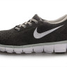 Nike Free v. 7.0 grey