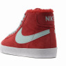 Nike Blazer (brown/blue)