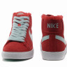 Nike Blazer (brown/blue)