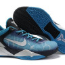 Nike Zoom Kobe 7 VII Shark