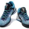 Nike Zoom Kobe 7 VII Shark