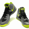Nike Zoom Hyperfuse 2012 (black/gray/salat)