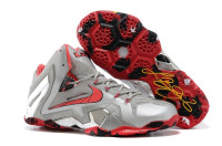 LeBron 11 Elite “Team”