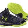UA Curry One All-Star