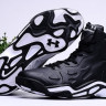 Micro G Anatomix Spawn 2 Black