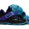 Nike LeBron 14 Epic