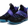 Nike LeBron 14 Epic