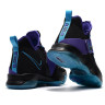 Nike LeBron 14 Epic