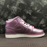 NIKE AIR JORDAN 1 MID AJ1 AV5174-640 metallic violet