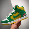 NIKE SB DUNK HIGH OAKLAND ATHLETICS 305050-337